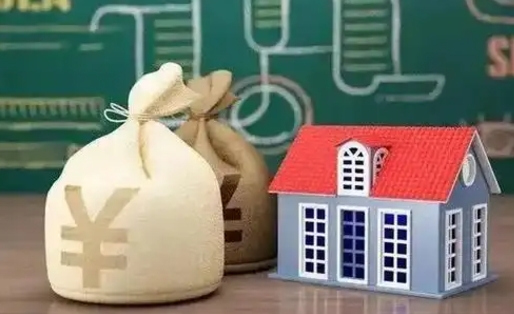 鄂尔多斯辞退可以提取全部的公积金吗（被辞退能提取公积金吗）